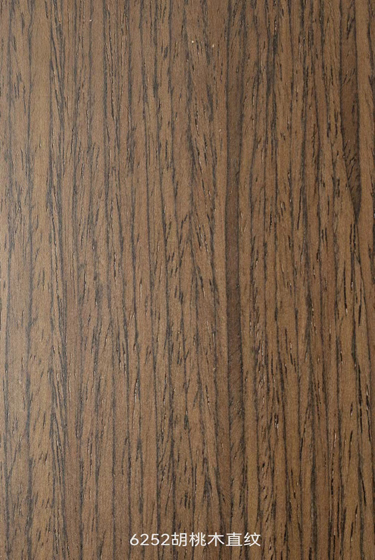 6252胡桃木直紋